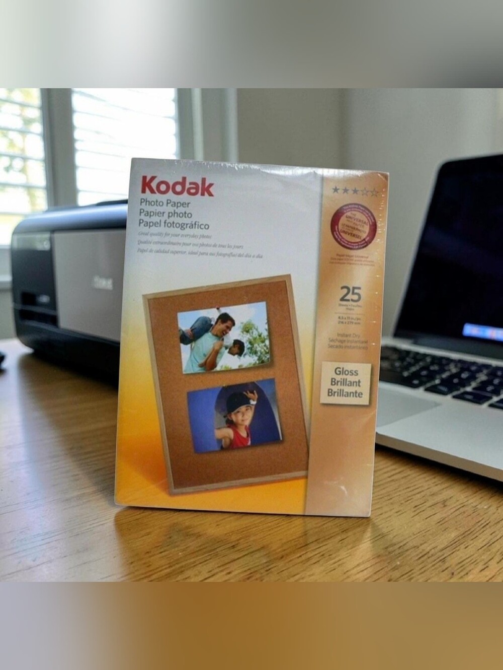 KODAK Photo Paper Gloss 8.5”X11” 25 Sheets Universal Inkjet Paper New And Sealed